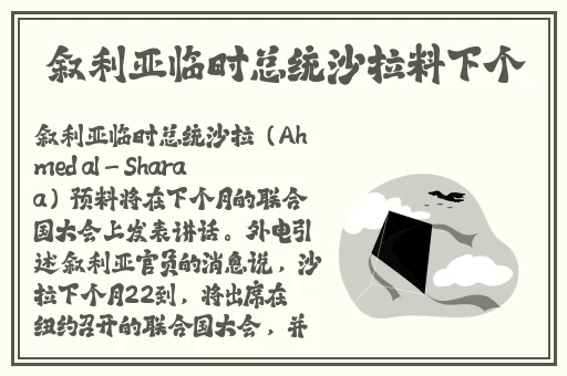 acfun免费版下载